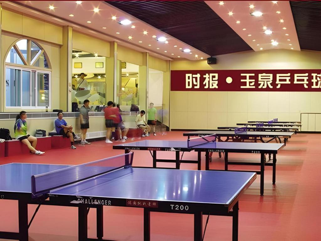 Jinan Yuquan Simpson Hotel Exterior foto