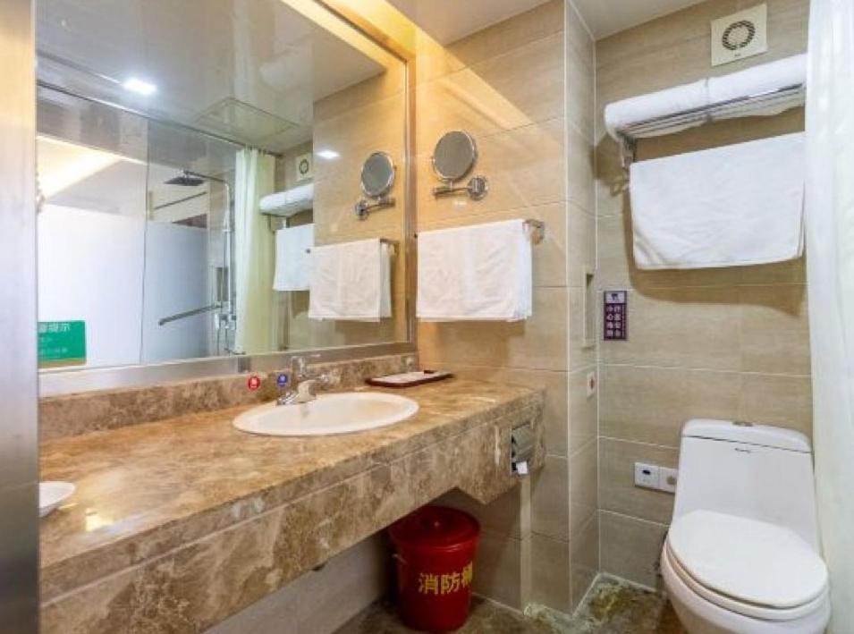 Jinan Yuquan Simpson Hotel Exterior foto