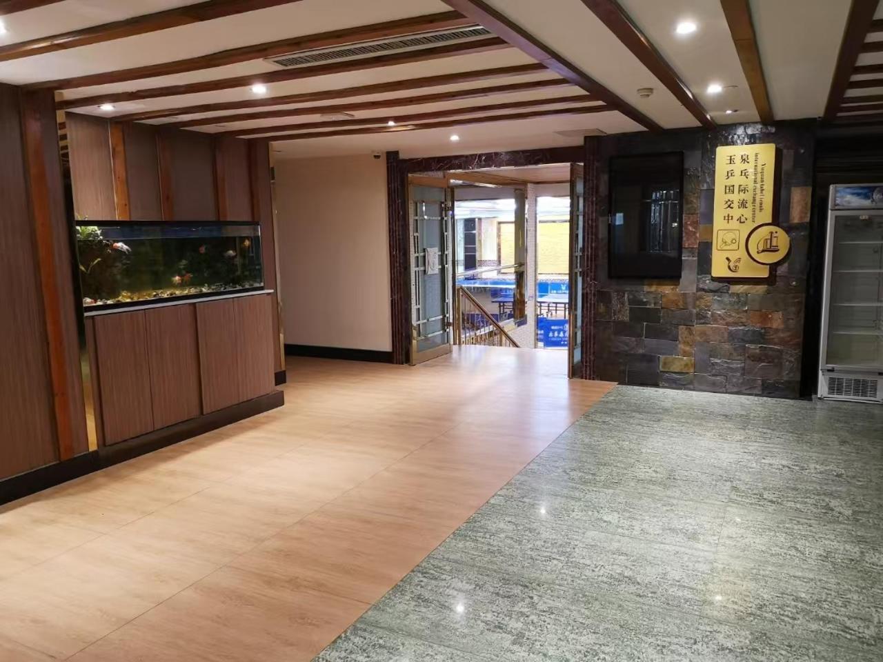 Jinan Yuquan Simpson Hotel Exterior foto