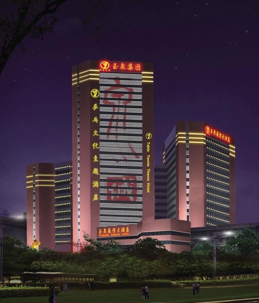 Jinan Yuquan Simpson Hotel Exterior foto